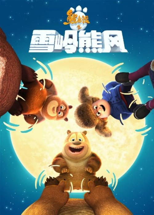不动产证编号nod是什么意思