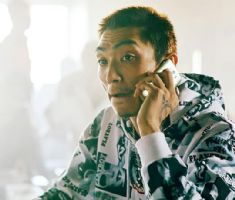 比斯克国立师范大学酒店管理毕业证